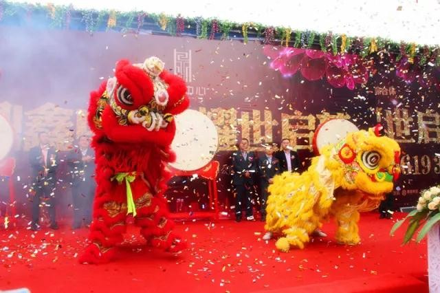 【鼎鑫中心】不負期待 驚艷亮相 11月18日營銷中心盛大開放！
