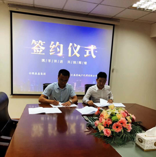 鼎鑫中心，問鼎主城新規(guī)四里河！