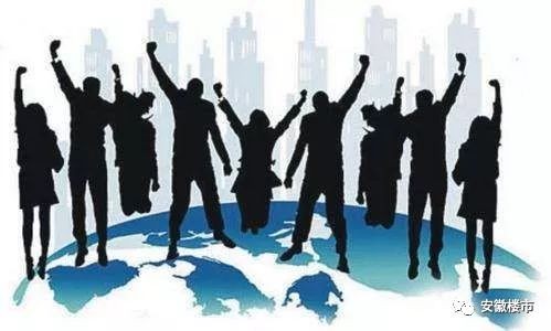 合肥最全人才買房全攻略！這7類人才購房不用1年社保！