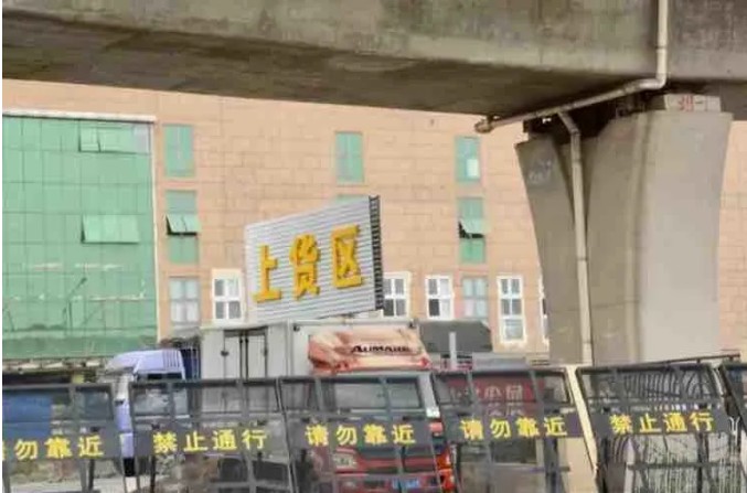 新發(fā)地市場(chǎng)復(fù)市安排出爐！主市場(chǎng)南部區(qū)域8月15日起營(yíng)業(yè)