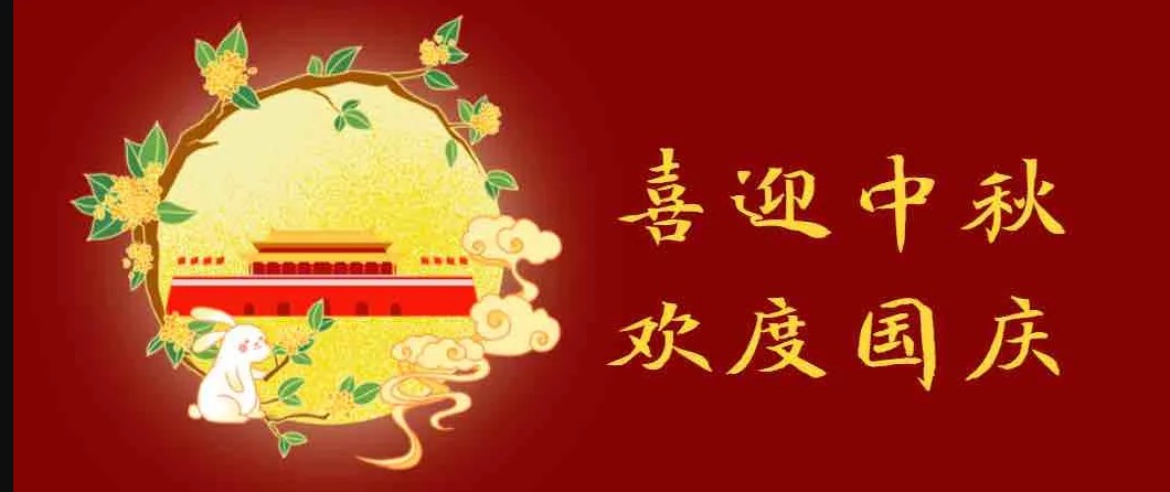 10月1日—7日，孝義農(nóng)產(chǎn)品大市場，百萬現(xiàn)金免費(fèi)抓，抓多少送多少...