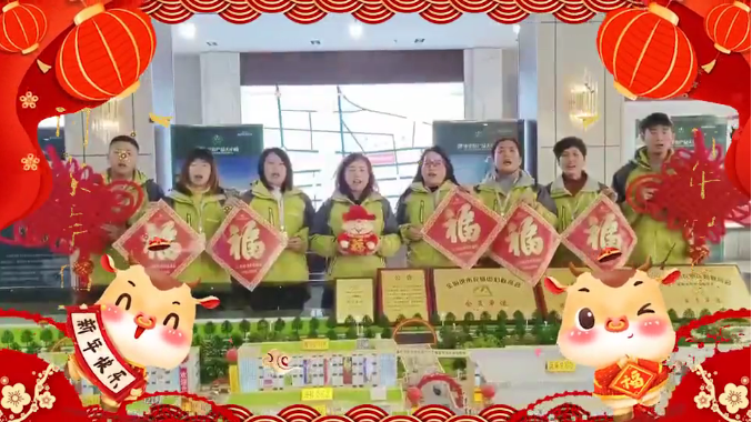 孝義農(nóng)產(chǎn)品大市場丨沖沖沖！買鋪送汽車...就是這么牛！不來你就虧大了！