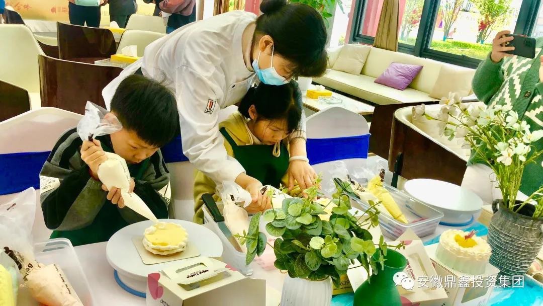 【鼎鑫·幸福中心】蛋糕DIY活動(dòng)圓滿舉行，期待下一次相聚。
