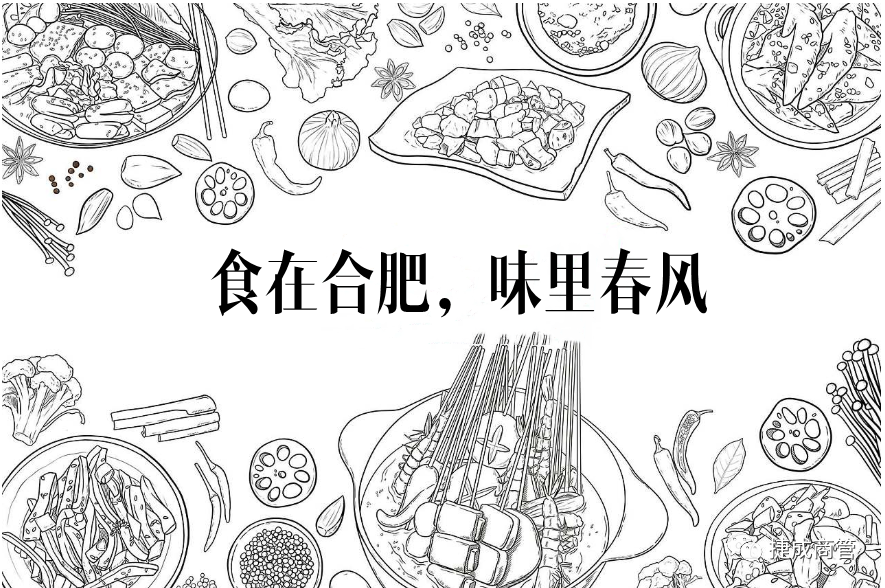 花樣超多的小檔口，卻藏著一種老板怕人買的神秘美食