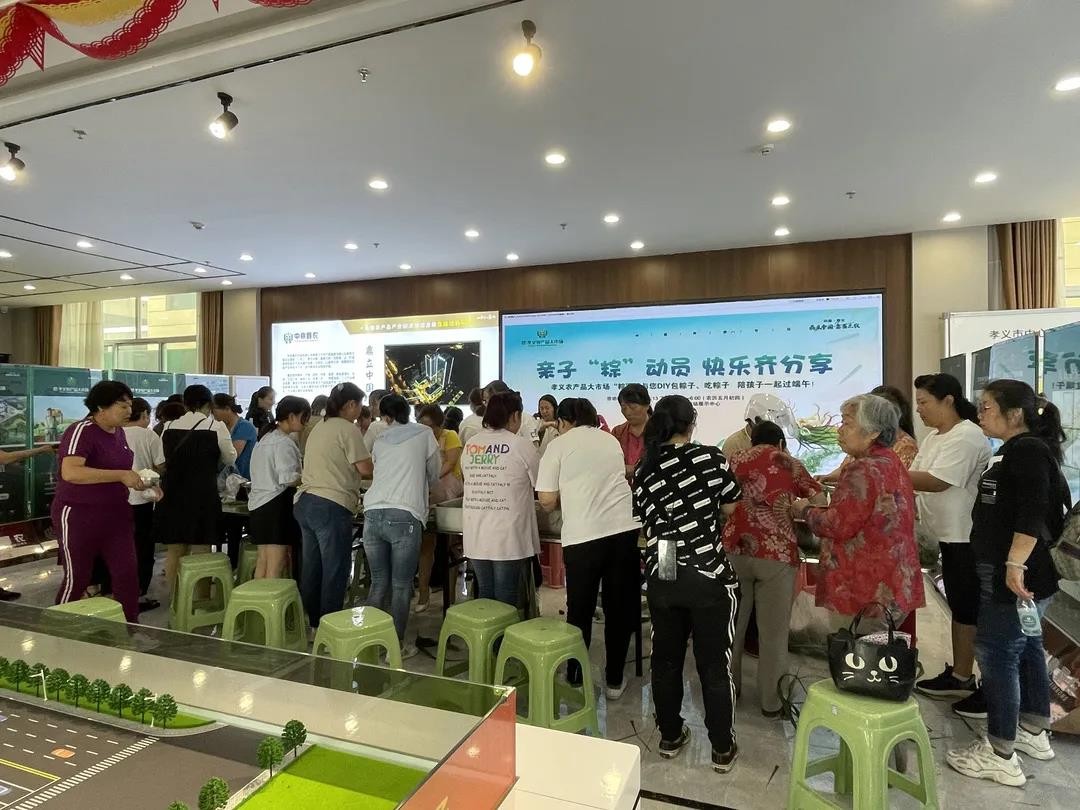 濃情端午“粽”動員，親子DIY包粽子活動圓滿結束!