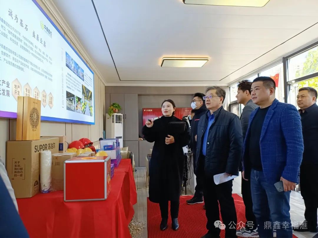 寧夏萬仕隆冷凍科技赴通許，聚焦【鼎鑫?幸福滙】項(xiàng)目考察