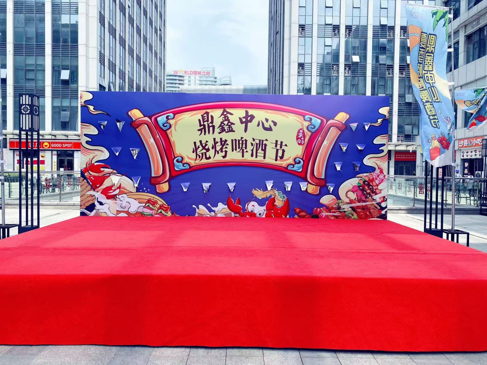 【鼎鑫中心】夏夜狂歡倒計(jì)時(shí)！燒烤啤酒節(jié)7月18日盛大啟幕   